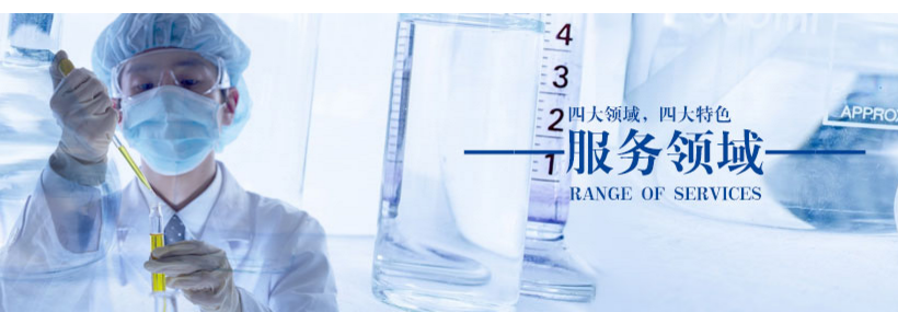 無塵車間施工的關鍵流程及注意事項